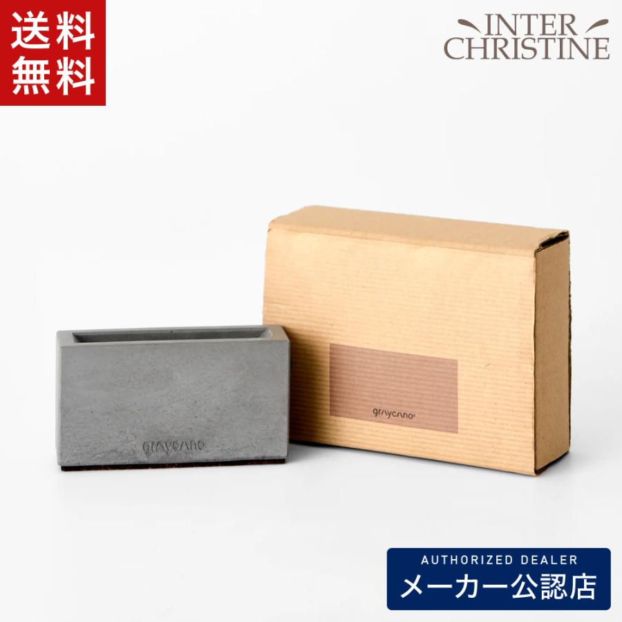 Graycano Filter Block フィルタースタンド　グレイカノ ドリッパー　KURASU 正規販売店 | 