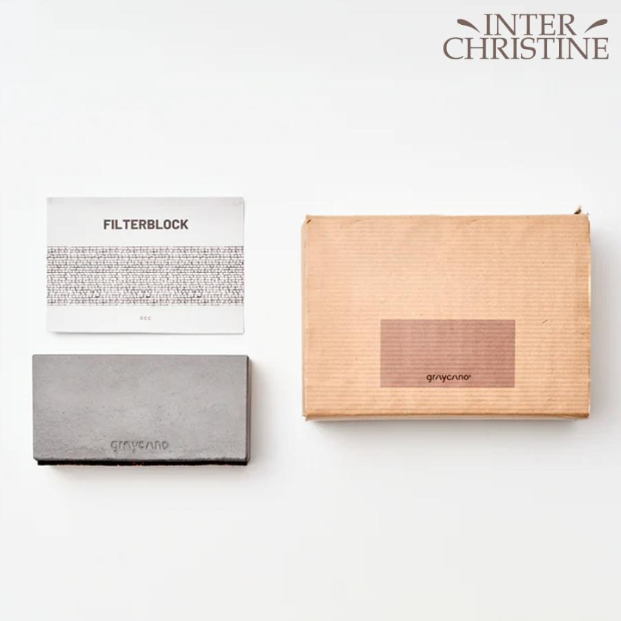 Graycano Filter Block フィルタースタンド　グレイカノ ドリッパー　KURASU 正規販売店 |  | 14