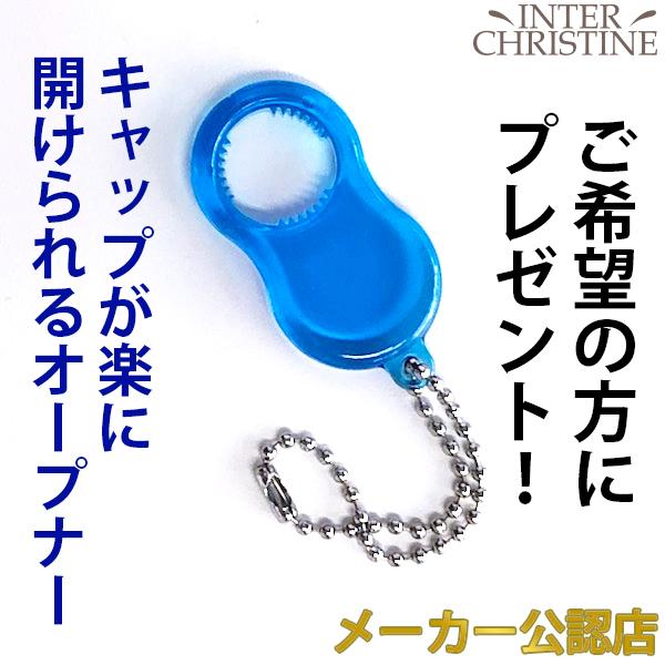 新鮮！工場直送＞H4O -600mv 水素結合水 230ml×15本セット（月