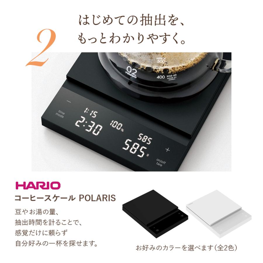 【井上暁文バリスタ監修】コーヒー ハンドドリップ スターターセット ESSENTIAL 4点セット |  | 03
