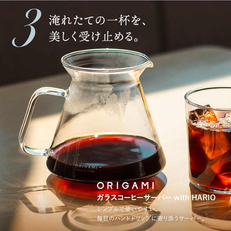 【井上暁文バリスタ監修】コーヒー ハンドドリップ スターターセット ESSENTIAL 4点セット |  | 04