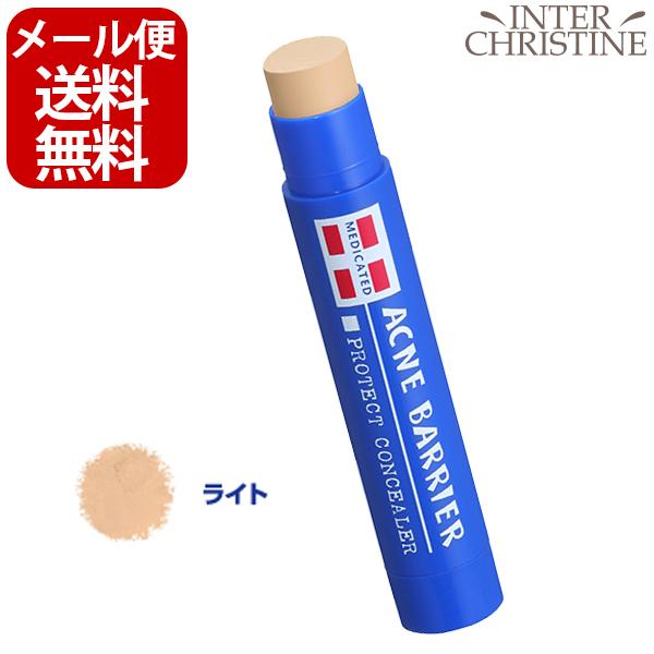 メンズアクネバリア　薬用コンシーラー　ライト（明るめの肌色）5g （メール便送料無料） の商品画像