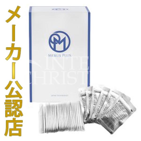 MERUS PLUS　メルスプラス　水素発生剤　MP-G |  | 01