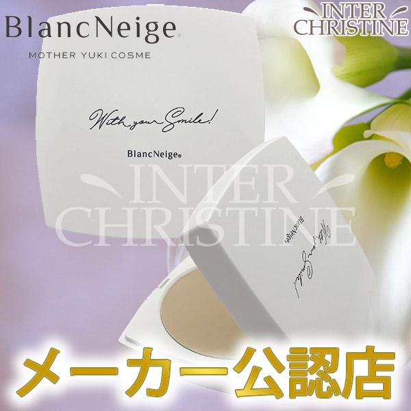 ブランネージュ　BNパウダーファンデーション　(旧セレニュ　エージーパクト)　ケース+レフィルのセット |  | 01