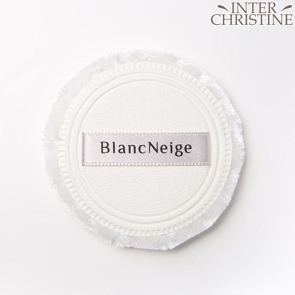 ブランネージュ　BNパウダーファンデーション　(旧セレニュ　エージーパクト)　ケース+レフィルのセット |  | 02