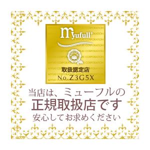 myufull ミューフル クルクミン99＆ルテイン 180粒 : インター