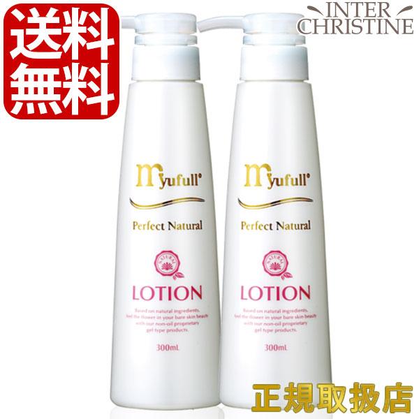 PNローション 1 L・タオル2枚組■ミューフル　myufull ナチュラルシリーズPN PNローション – 【公式】ミューフル