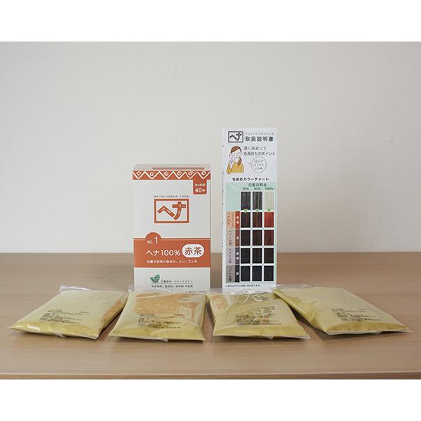 naiad（ナイアード） ヘナ100％ 赤茶(ボリューム感) No.1 徳用400g