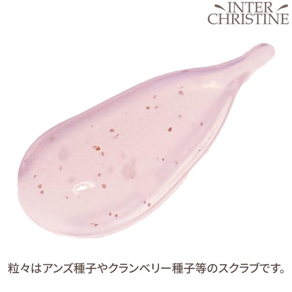 【セット】プレミアムローズピール 300g×3本セット＜80g×1本つき＞ |  | 01