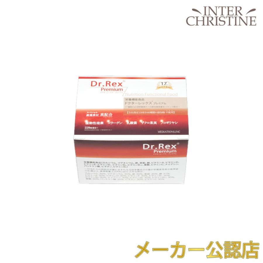 レクステラ　ドクターレックスプレミアム　5粒×30包入 |  | 01