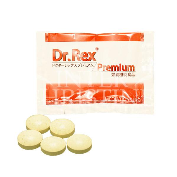 レクステラ ドクターレックスプレミアム 5粒×30包入 （珪素 ケイ素 