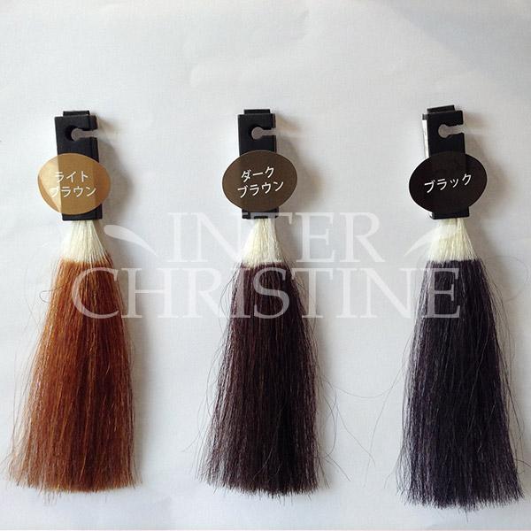 セット】サクラントリートメントカラー 200g ×3本セット(ダーク