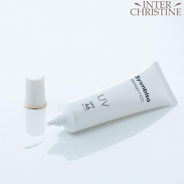 瞬美痩　デザインCC（DESIGN×CC）30ｇ SPF46　PA+++（メイクアップベース/化粧下地） |  | 02