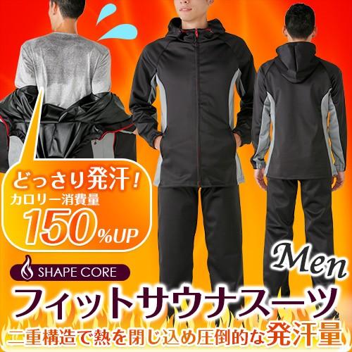 みるみる痩せ効果を実感できる ランキング形式で カロリー消費の高いエクササイズ Top５ きれいのニュース Beauty News Tokyo