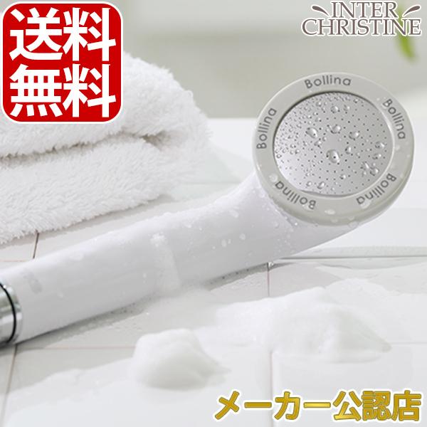 シャワーヘッド ボリーナワイド ウルトラファインバブル シャワーヘッド ホワイト TK-7007 安心の正規品 メーカー公認店 田中金属製作所 | 