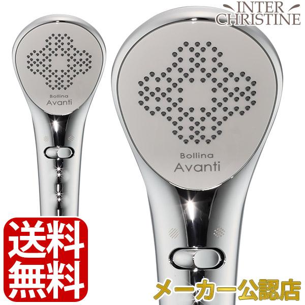 ボリーナアヴァンティ シャワーヘッド TK-7200 正規品 正規販売店 田中金属製作所 ウルトラファインバブル 保温 保湿 洗浄 Bollina Avanti :tk-7200:インタークリスティーヌ - 通販 - Yahoo!ショッピング ボリーナアヴァンティ シャワーヘッド TK-7200 正規品 正規販売店 田中金属製作所 ウルトラファインバブル 保温 保湿 洗浄 Bollina Avanti :tk-7200:インタークリスティーヌ - 通販 - Yahoo!ショッピング