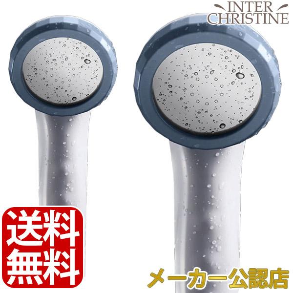 アヴァンティファイン シャワーヘッド TK-A001E Avanti Fine | 