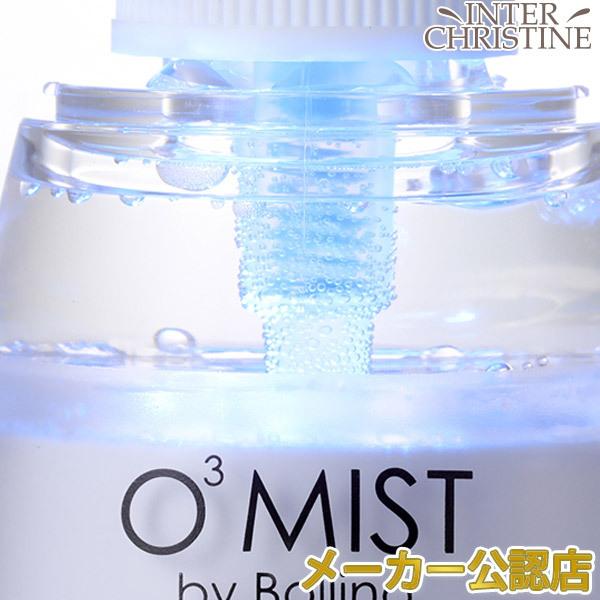 （メーカー公認店）ボリーナ　オースリーミスト　TK-KU-0001（除菌 オゾン水 O3ミスト 田中金属製作所） 安心の正規品 |  | 01