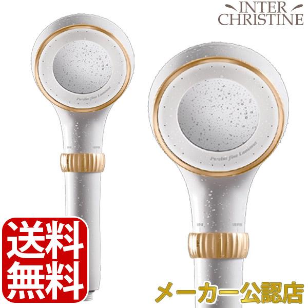 ピュアラスファイン ルミナス TK-P701 Purelus fine Luminous | 