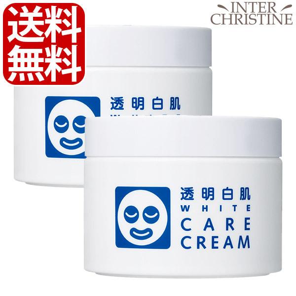 透明白肌　ホワイトケアクリーム 90g　×2個セット | 透明白肌