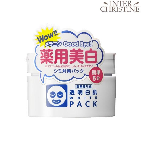 透明白肌　薬用ホワイトパックN 130g | 透明白肌