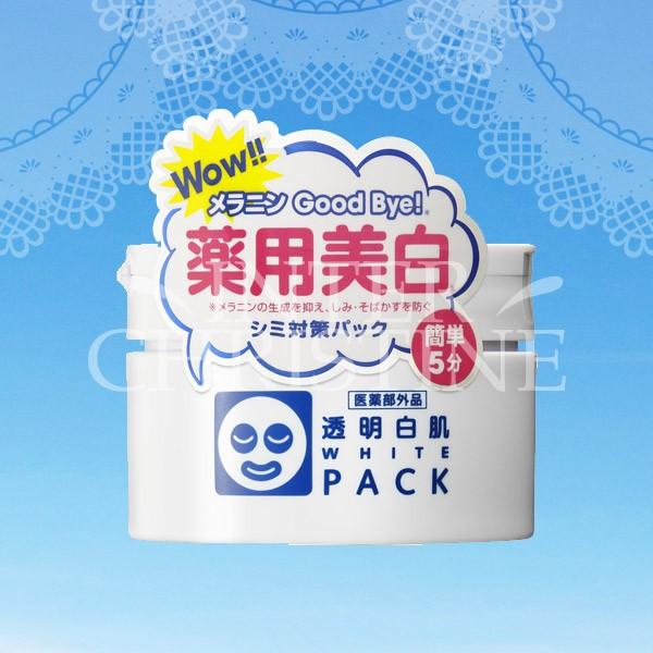 透明白肌 薬用ホワイトパックn 130g 医薬部外品 Ts Wp インタークリスティーヌ 通販 Yahoo ショッピング