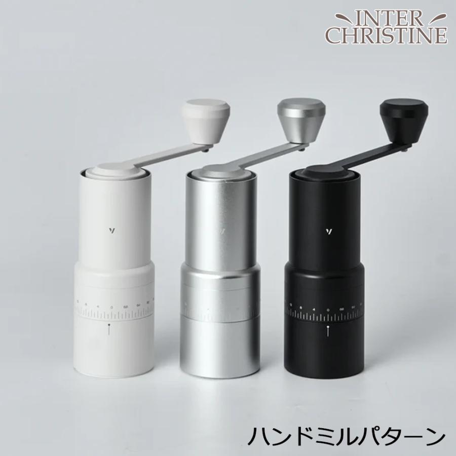 Varia バリア EVO Hybrid Grinder グラインダー GEN2（第二世代）(ブラックorホワイトorシルバー) KURASU コーヒーミル コーヒーグラインダー ハンドミル |  | 05