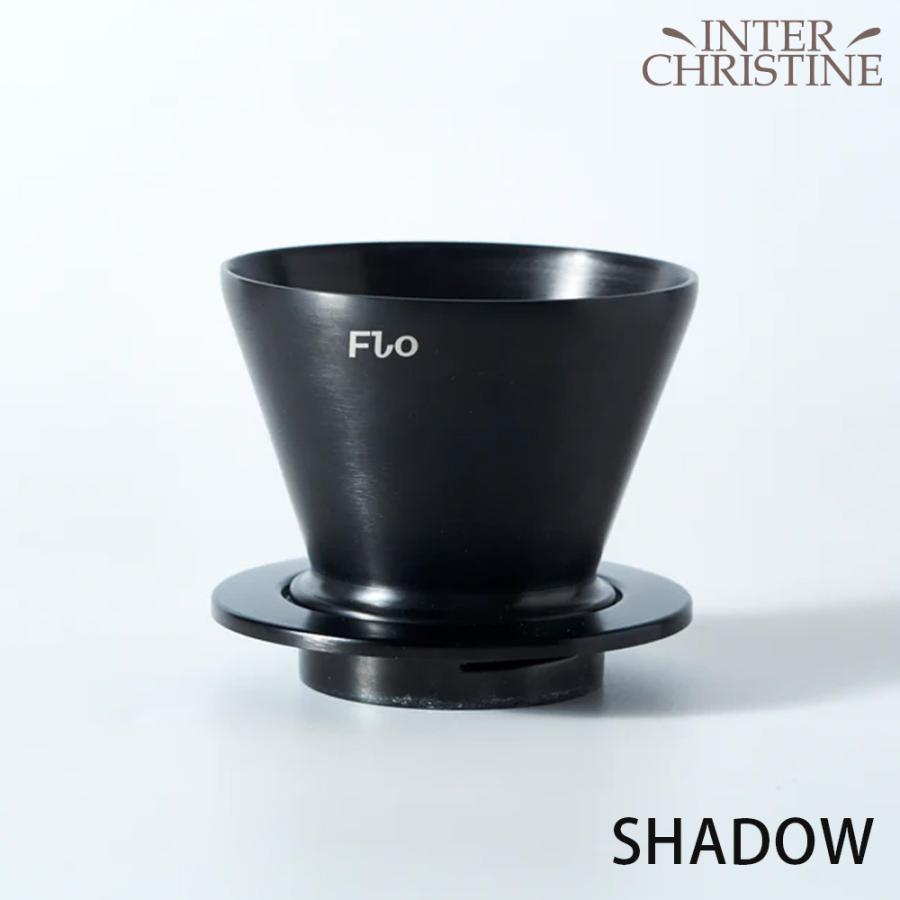 【正規販売店】Varia FLO Dripper （Varia x Kurasu Kyoto） (SILVERorSHADOWorROSEorCANDY)　 |  | 02