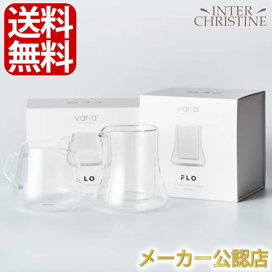 Varia SIP FLO Server 2種類からお選びください | 