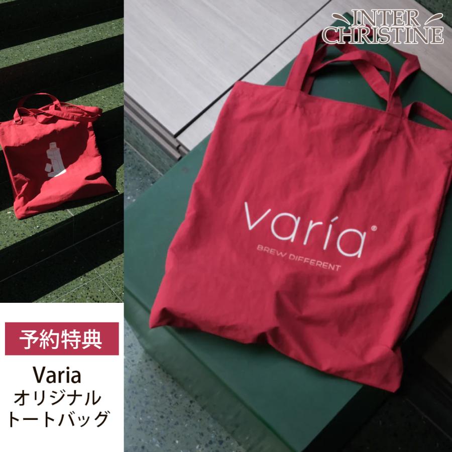 ★ご予約受付中/先行販売★＜2月2日に出荷予定＞Varia VS4 グラインダー (5色からご選択) KURASU 正規販売店 コーヒーグラインダー エスプレッソ フィルター |  | 18