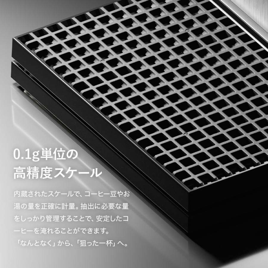 xBloom Studio エックスブルーム スタジオ 全自動コーヒーメーカー ミル付き オートドリップ |  | 05