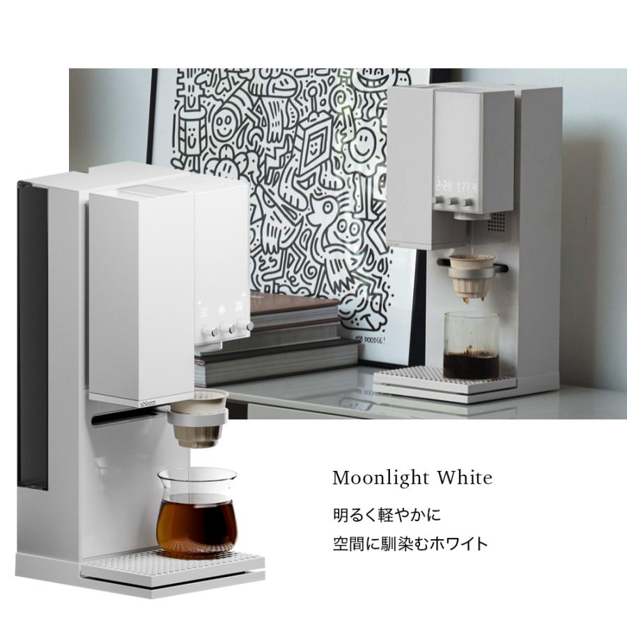 xBloom Studio エックスブルーム スタジオ 全自動コーヒーメーカー ミル付き オートドリップ |  | 09