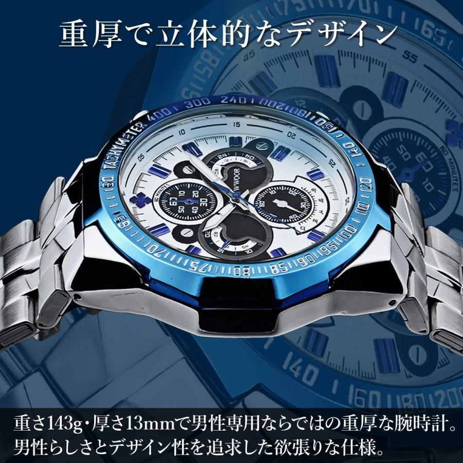 腕時計 メンズ ブランド シルバー ブルー 送料無料 おしゃれ 5気圧防水 Wwoor クオーツ Fasao0016 Fasao Yahoo ショップ 通販 Yahoo ショッピング