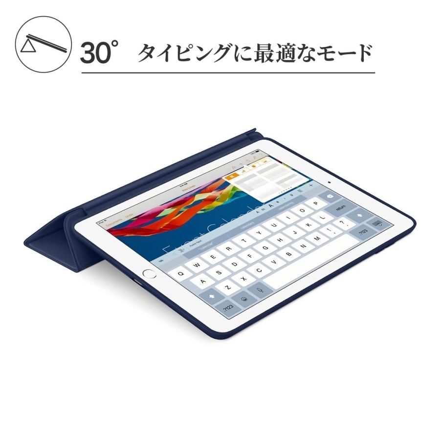 新品】iPad Air2 128GB タイピングカバー セット 【公式通販】