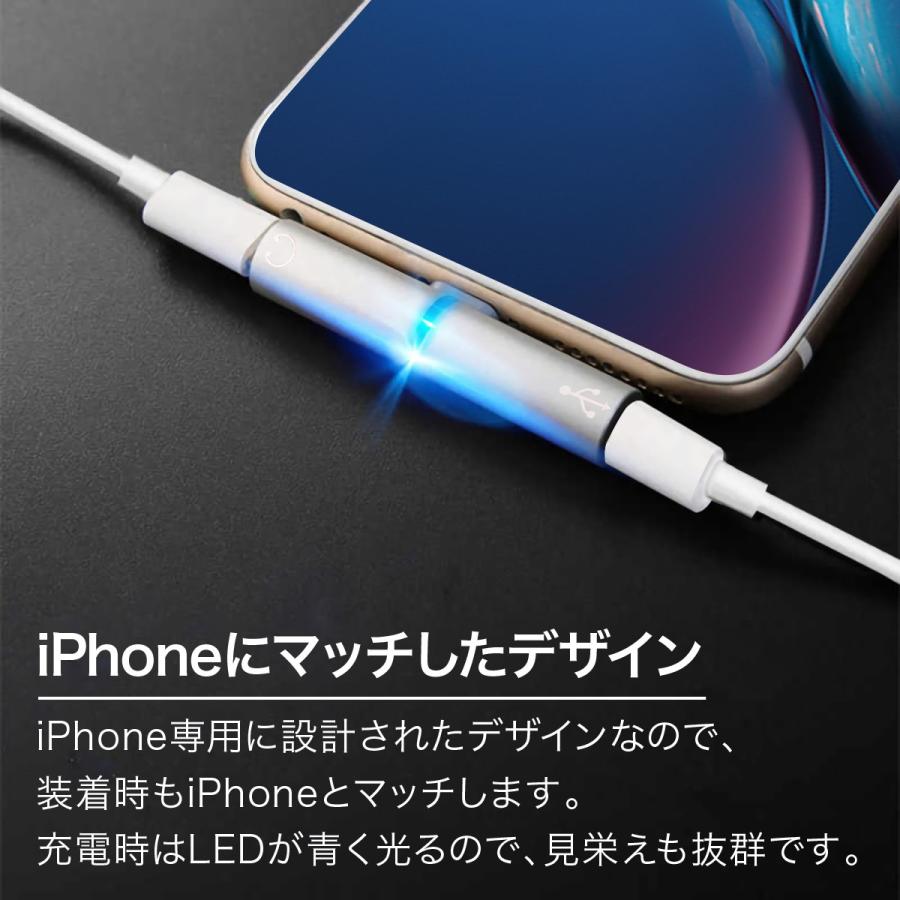 Iphone 変換アダプター 変換ケーブル イヤホン ライトニング Iphonexr Xs X 8 7 Fasao0030 Fasao Yahoo ショップ 通販 Yahoo ショッピング