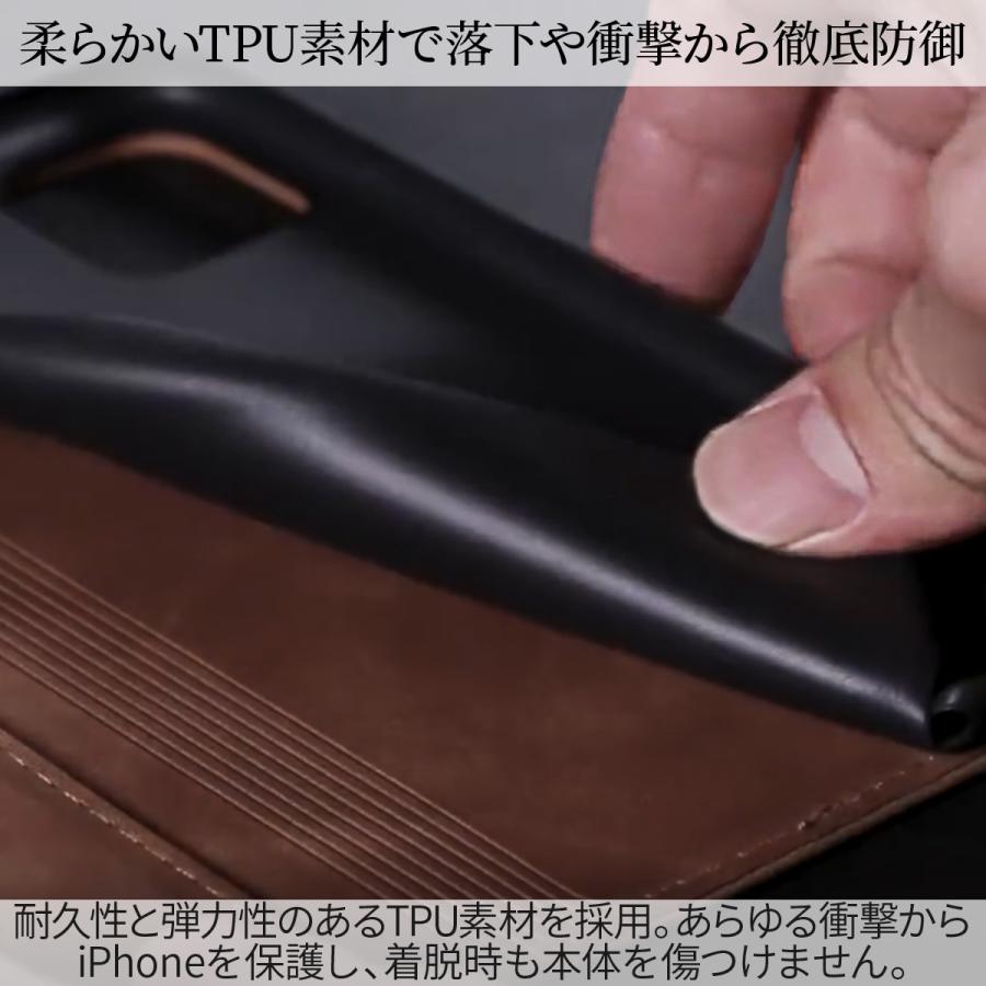 iphone ケース 手帳型 メンズ レディース se 高級 革 ブランド iphone15 iphone14 iphone13 スマホケース iphone12 | iPhone | 16