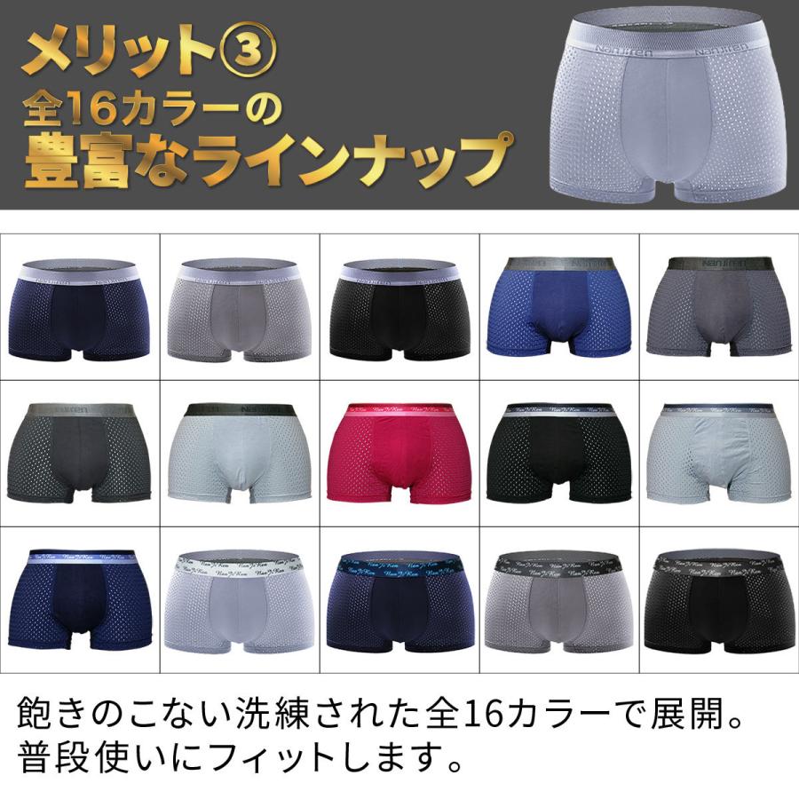 ボクサーパンツ メンズ ボクサーブリーフ 下着 男性用 パンツ ブリーフ トランクス 前閉じ Fasao0036 Fasao Yahoo ショップ 通販 Yahoo ショッピング