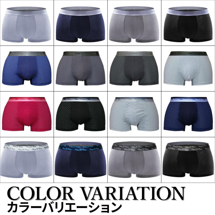 ボクサーパンツ メンズ ボクサーブリーフ 下着 男性用 パンツ ブリーフ トランクス 前閉じ Fasao0036 Fasao Yahoo ショップ 通販 Yahoo ショッピング