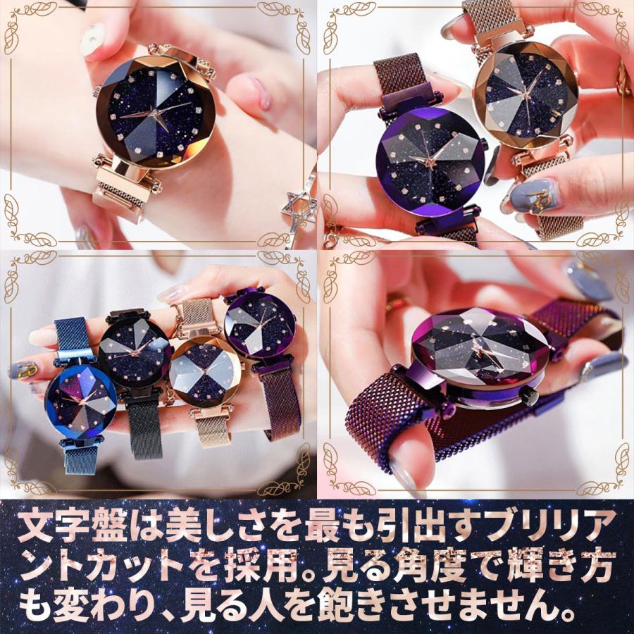 腕時計 レディース アナログ おしゃれ かわいい シンプル 時計 ベルト