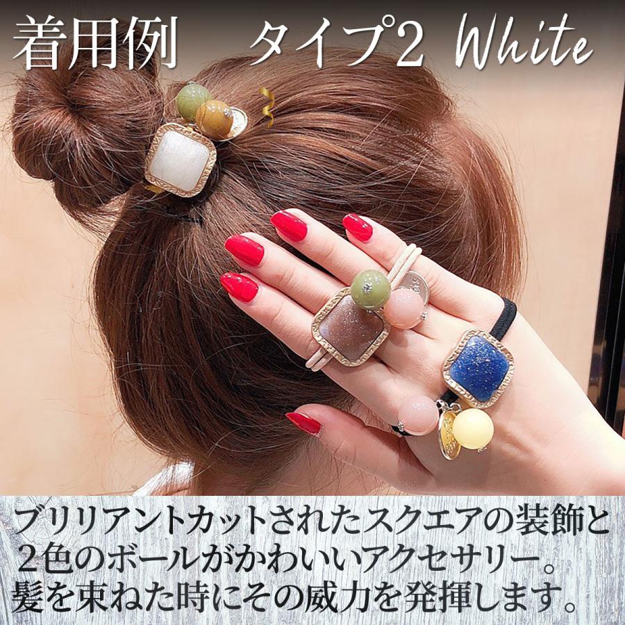 ヘアゴム ヘアアクセ 50%OFF おしゃれ セット パーツ ポイント消化 髪留め :fasao0042:Fasao Yahoo!ショップ - 通販 - Yahoo!ショッピング ヘアゴム ヘアアクセ 50%OFF おしゃれ セット パーツ ポイント消化 髪留め :fasao0042:Fasao Yahoo!ショップ - 通販 - Yahoo!ショッピング