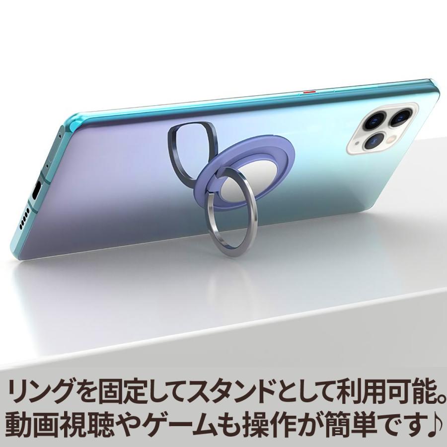 スマホリング バンカーリング おしゃれ 薄型 車載ホルダー 手帳型 Iphone Android Fasao0043 Fasao Yahoo ショップ 通販 Yahoo ショッピング