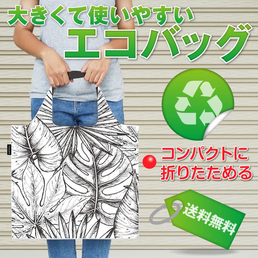エコバッグ おしゃれ 折り畳み メンズ 21福袋 コンパクト コンビニ 小さめ