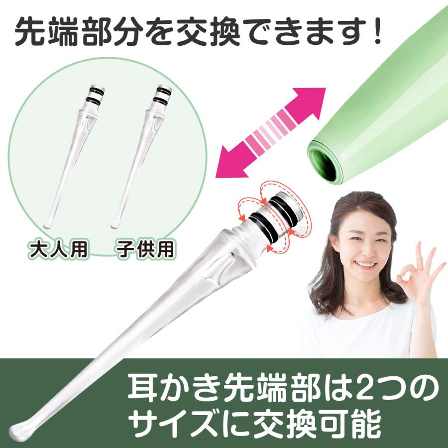 耳かき ライト USB 充電式 LED 4点セット 光る耳かき ピンセット 耳掃除 照明付き こども 子供 子ども 耳掃除 便利グッズ 子育て |  | 13