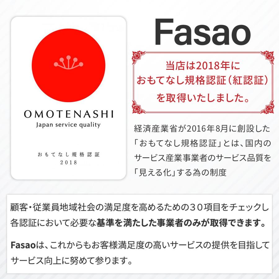 耳かき ライト USB 充電式 LED 4点セット 光る耳かき ピンセット 耳掃除 照明付き こども 子供 子ども 耳掃除 便利グッズ 子育て |  | 18