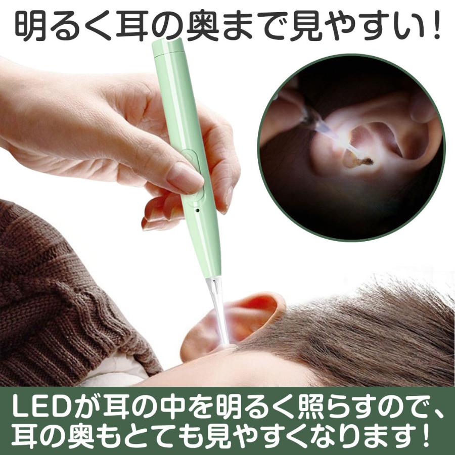 耳かき ライト USB 充電式 LED 4点セット 光る耳かき ピンセット 耳掃除 照明付き こども 子供 子ども 耳掃除 便利グッズ 子育て |  | 05