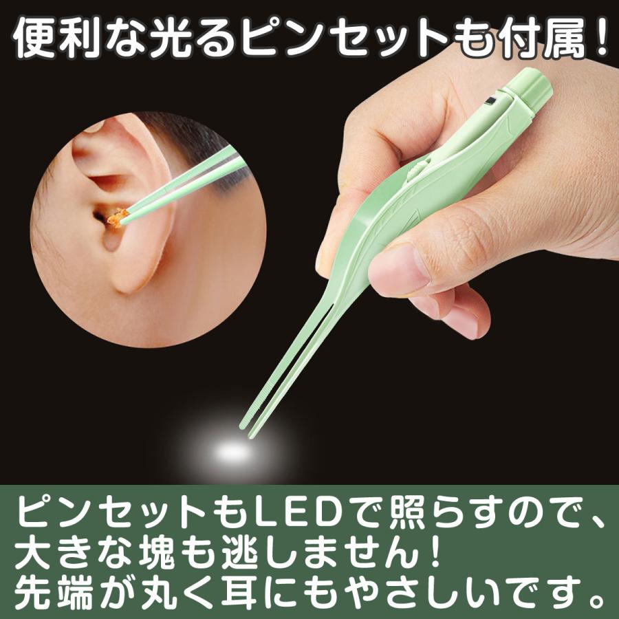耳かき ライト USB 充電式 LED 4点セット 光る耳かき ピンセット 耳掃除 照明付き こども 子供 子ども 耳掃除 便利グッズ 子育て |  | 06