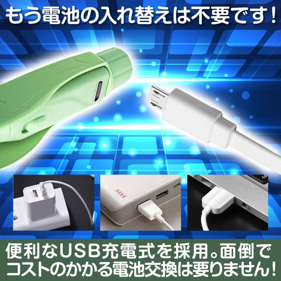 耳かき ライト USB 充電式 LED 4点セット 光る耳かき ピンセット 耳掃除 照明付き こども 子供 子ども 耳掃除 便利グッズ 子育て |  | 07