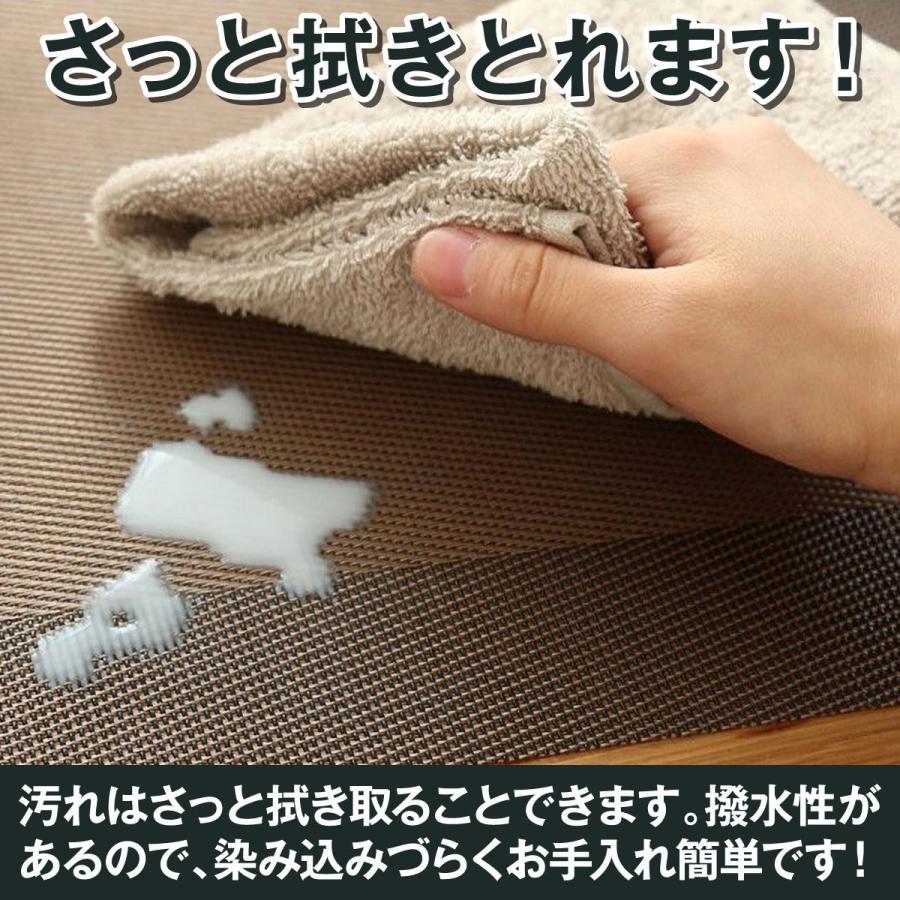 ランチョンマット おしゃれ 5枚 セット 丸洗い 撥水 お手入れ 簡単