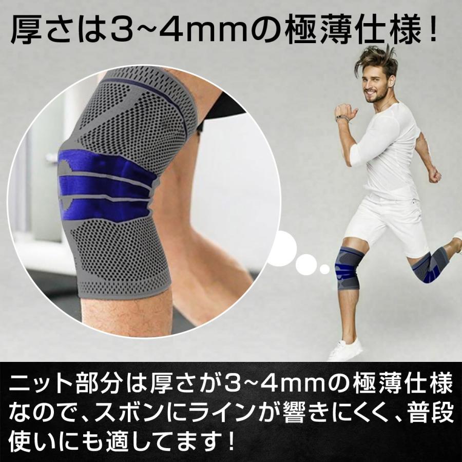 膝サポーター 医療用 しっかり 保護 伸縮性 登山 ゴルフ バスケ バレーボール ランニング ジュニア 高齢者 カーフスリーブ マラソン Fasao0076 Fasao Yahoo ショップ 通販 Yahoo ショッピング