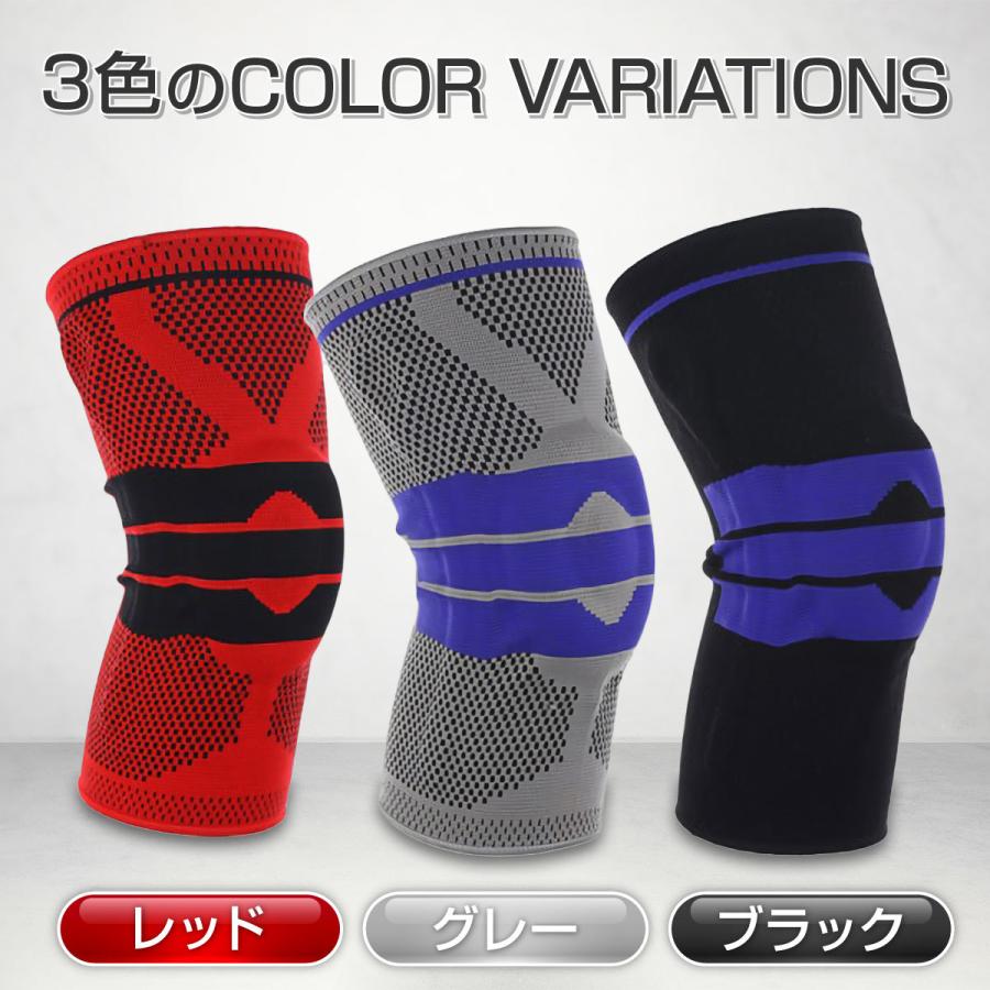 膝サポーター 医療用 しっかり 保護 伸縮性 登山 ゴルフ バスケ バレーボール ランニング ジュニア 高齢者 カーフスリーブ マラソン :fasao0076:Fasao Yahoo!ショップ - 通販 - Yahoo!ショッピング 膝サポーター 医療用 しっかり 保護 伸縮性 登山 ゴルフ バスケ バレーボール ランニング ジュニア 高齢者 カーフスリーブ マラソン :fasao0076:Fasao Yahoo!ショップ - 通販 - Yahoo!ショッピング